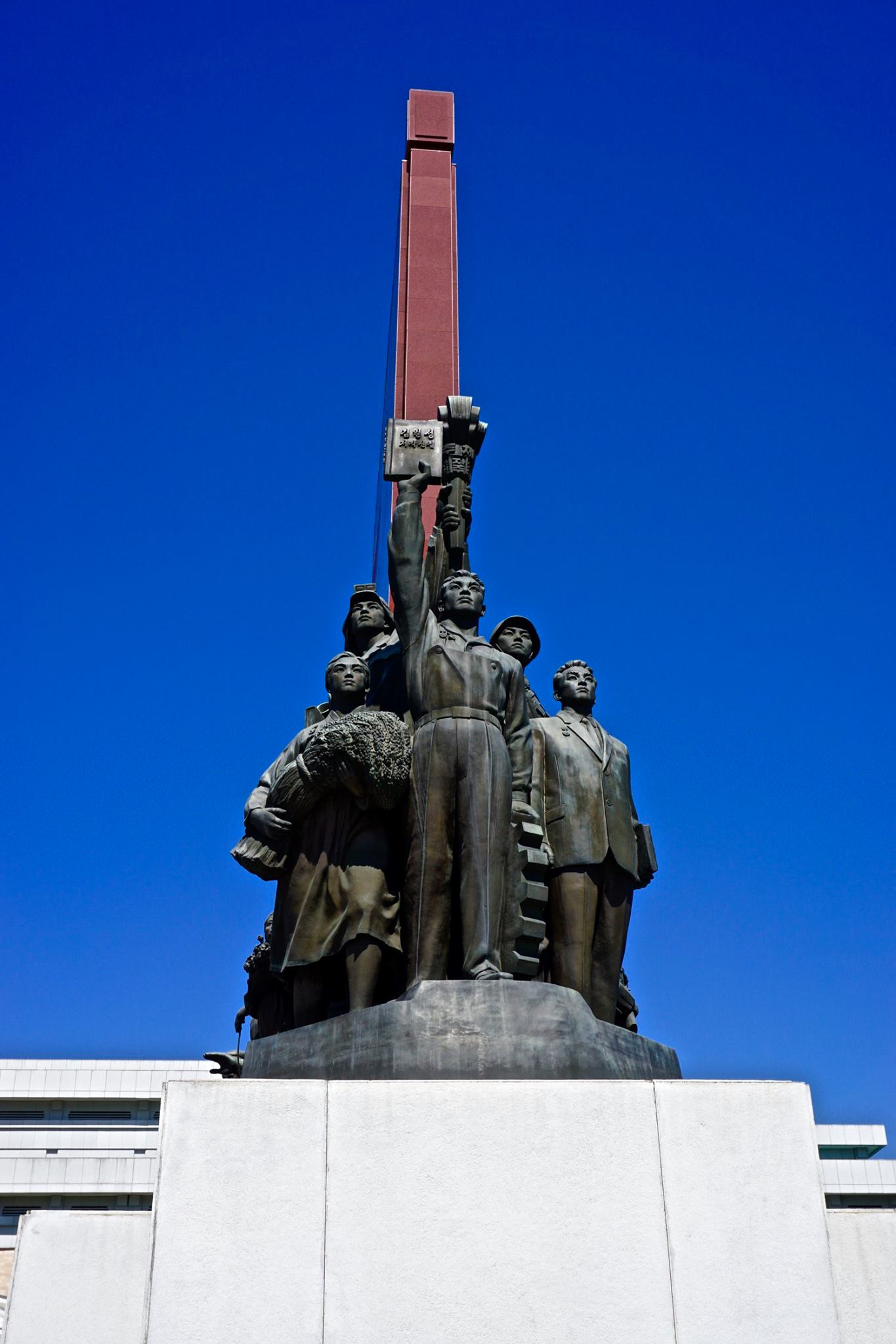 109